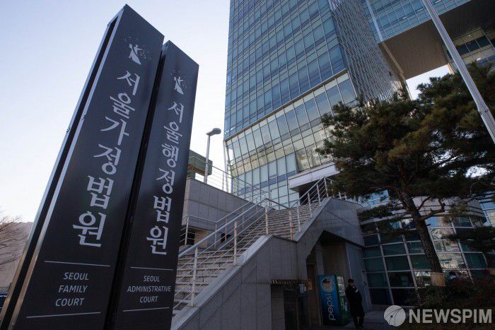 [서울=뉴스핌] 윤창빈 기자 = 서울 서초구 서울행정법원과 서울가정법원. [사진=뉴스핌DB]