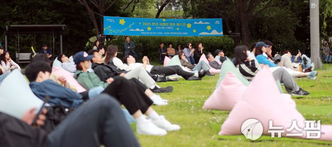 [서울=뉴스핌] 오광수 문화전문기자 2025.05.24 oks34@newspim.com