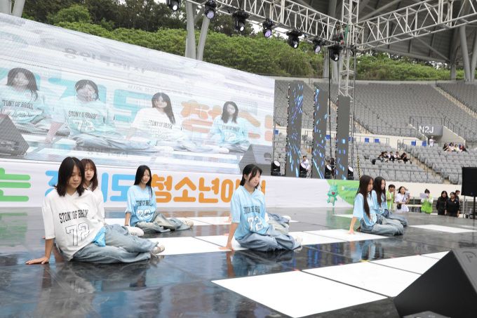 경기도는 지난 23일 '경기청소년의 날'을 맞아 용인미르스타디움에서 '2025년 경기도 청소년 진로·문화축제'를 진행했다. [사진=경기도]