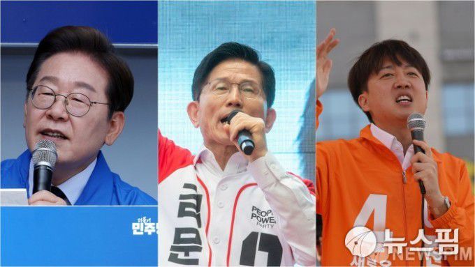 왼쪽부터 이재명 더불어민주당 대통령 후보, 김문수 국민의힘 대통령 후보, 이준석 개혁신당 대통령 후보.