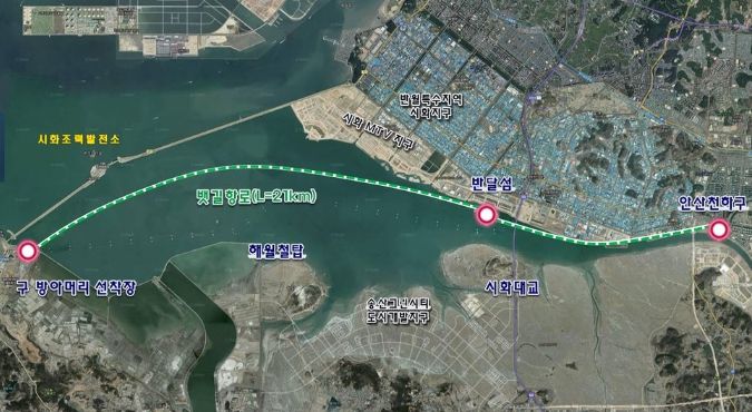 시화호 반달섬. [사진=안산시]