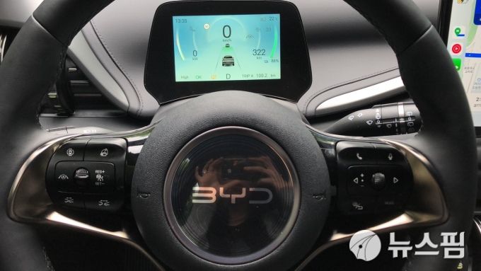 [서울=뉴스핌] 조수빈 기자 = BYD의 소형 SUV 전기차 아토 3 내부. [사진=조수빈 기자] 2025.05.28 beans@newspim.com