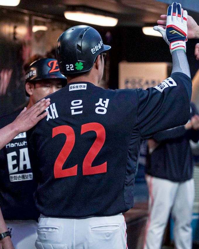 채은성. [사진=한화]