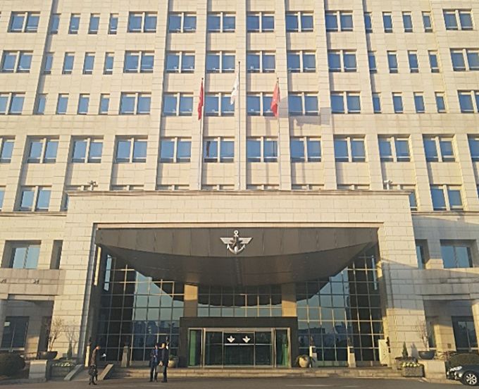 서울 용산구 국방부 청사 [사진=뉴스핌DB]