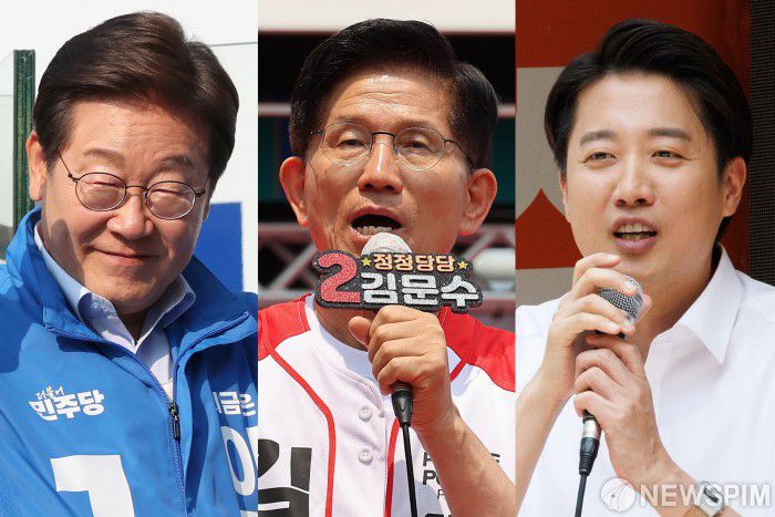 [서울=뉴스핌] 대선취재팀 = 이재명 더불어민주당·김문수 국민의힘·이준석 개혁신당 대선후보가 30일 각자의 유세현장을 찾아 지지를 호소하고 있다. 2025.05.30 photo@newspim.com