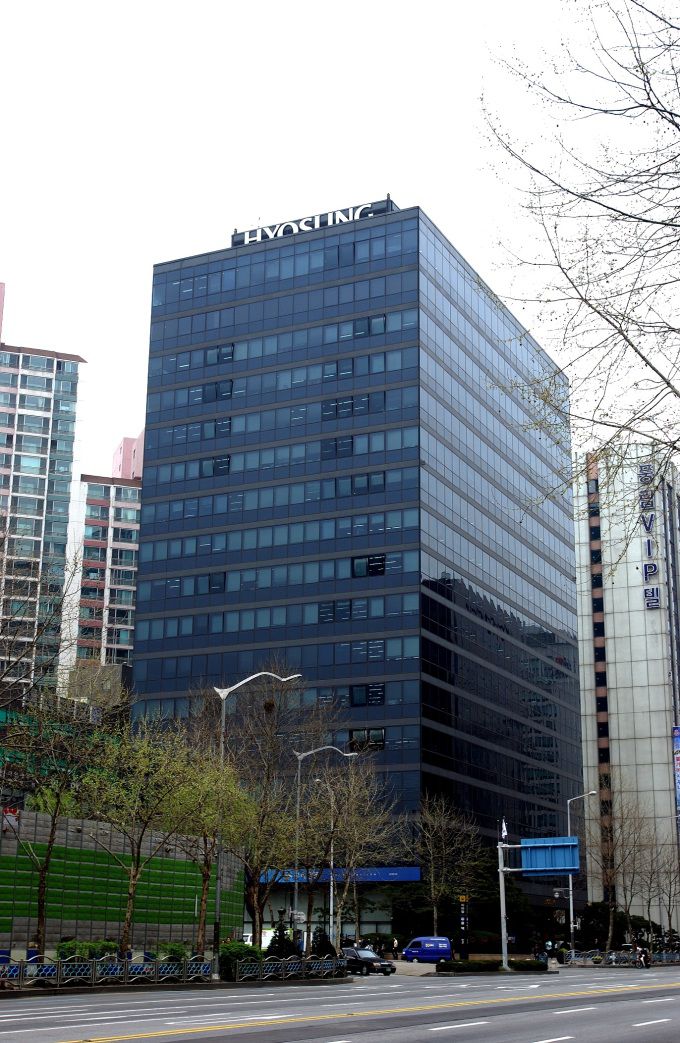 효성 마포 본사. [사진=효성]