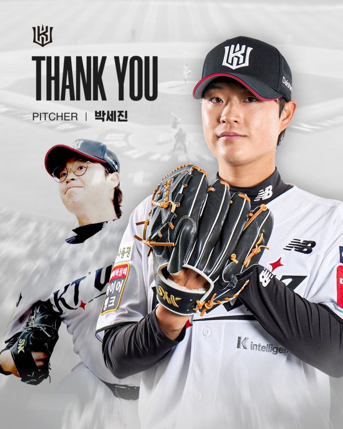 [서울=뉴스핌] 장환수 스포츠전문기자= 형 박세웅이 오른손 토종 에이스로 활약 중인 롯데로 이적하게 된 kt 왼손 투수 박세진. [사진=kt] 2025.06.02 zangpabo@newspim.com