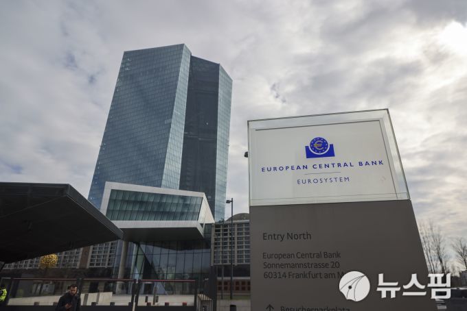 [유럽중앙은행, 자료=블룸버그 통신] 2023.05.05 koinwon@newspim.com