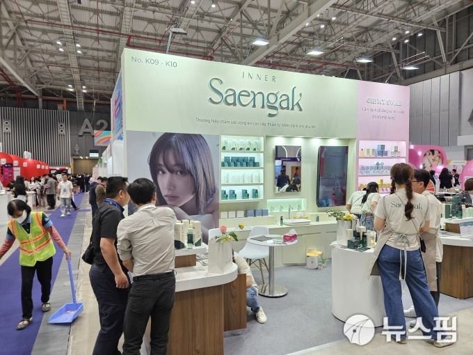 [베트남 호치민=뉴스핌] 서영욱 기자 = '2025 베트남 국제 프리미엄 소비재전'이 열린 베트남 호치민 SECC 전시장 2025.06.05 syu@newspim.com