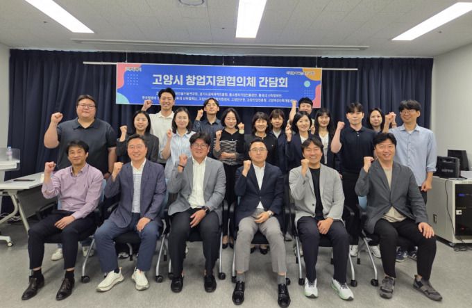 펜타역세권으로 거듭난 대곡역세권 [사진=고양시] 2025.06.09 atbodo@newspim.com