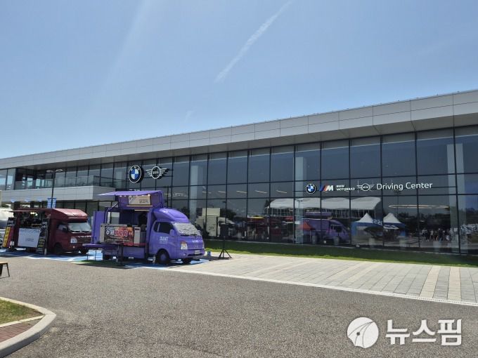 [인천=뉴스핌] 김승현 기자 = 인천 영종도 BMW 드라이빙센터. 2025.06.05 kimsh@newspim.com