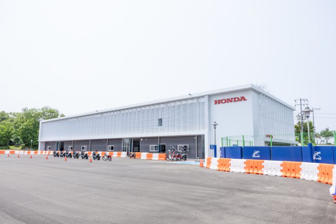 이천에 위치한 혼다 에듀케이션 센터. [사진=혼다코리아]