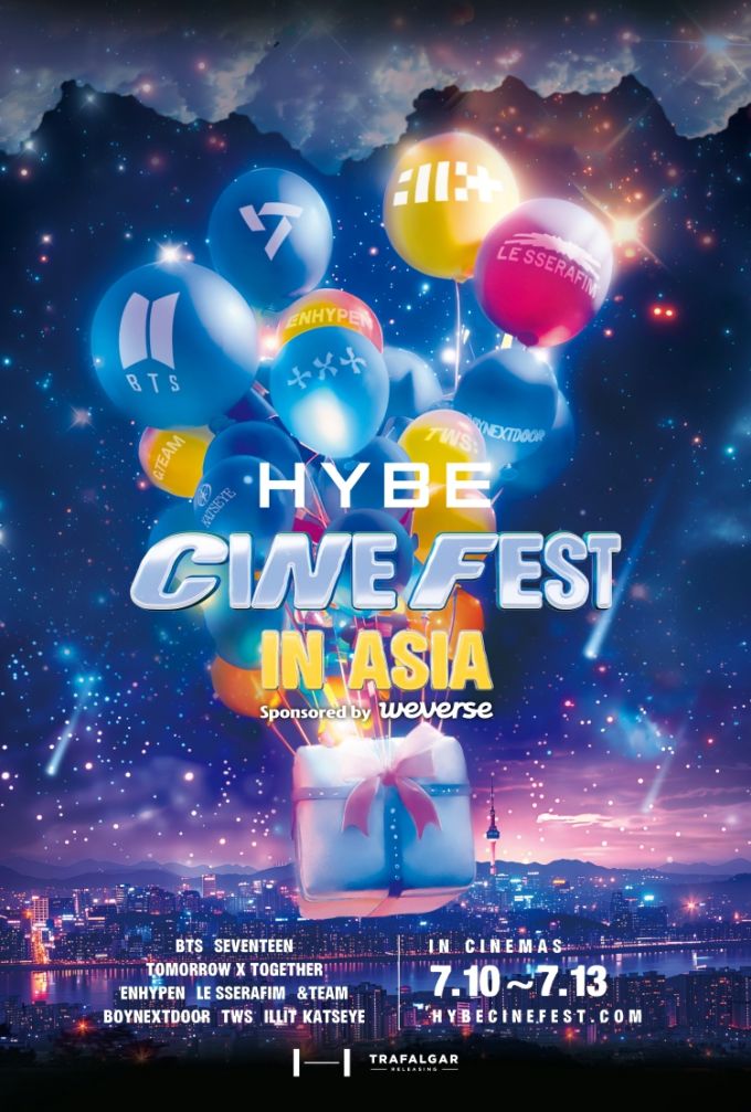 '하이브 씨네 페스타 인 아시아' 포스터. [사진=CGV]