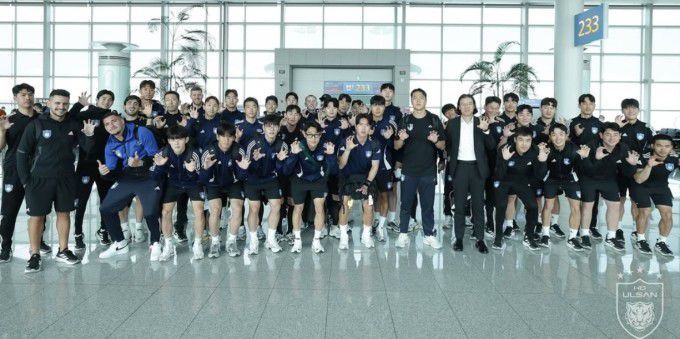 FIFA 클럽월드컵에 참가하기 위해 지난 6일 미국으로 떠나는 울산 선수단. [사진=울산]