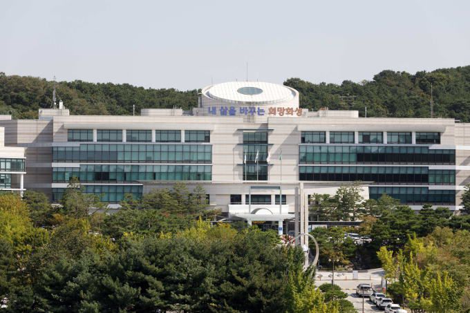 화성시청사 전경. [사진=화성시]