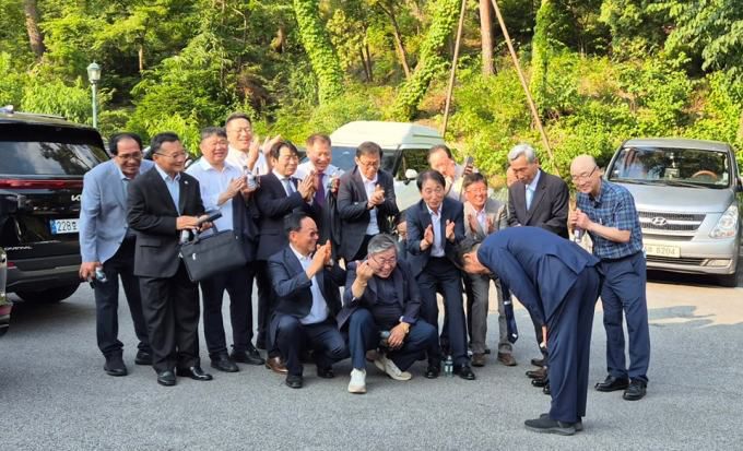 결혼식