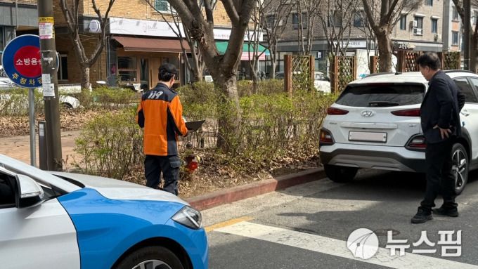 2025.06.16 lbs0964@newspim.com