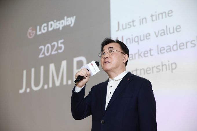 정철동 LG디스플레이 사장 [사진=LG디스플레이]