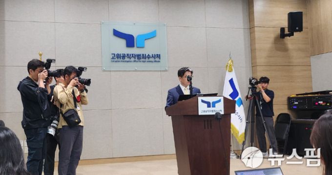 [서울=뉴스핌] 김지나 기자 = 2025.06.17 abc123@newspim.com