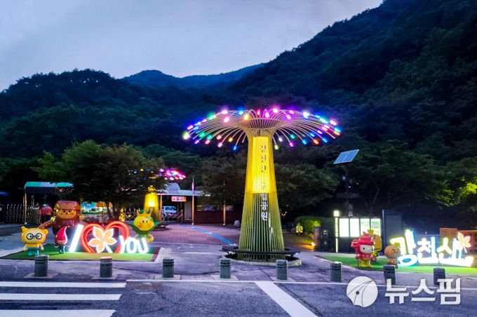 순창 강천산군립공원 야간조명[사진=순창군] 2025.06.18 lbs0964@newspim.com