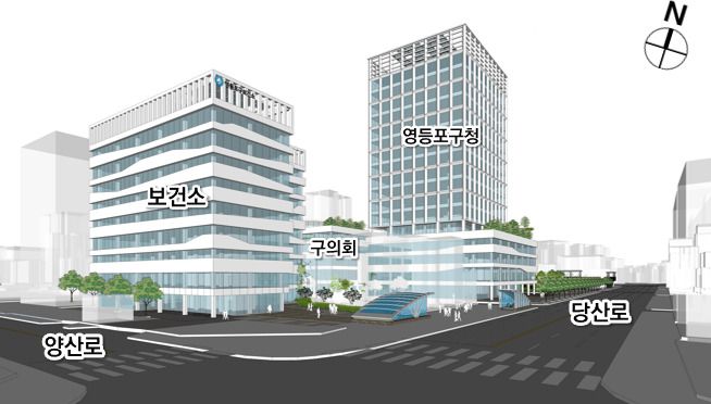 영등포구 신청사 투시도 [자료=서울시]