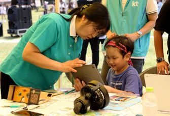 디지털 체험형 콘텐츠 통한 시민 환경 인식 제고 [사진=파주시] 2025.06.20 atbodo@newspim.com