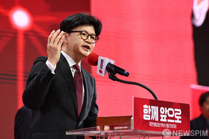 [서울=뉴스핌] 국회사진기자단 = 국민의힘 대선경선에서 탈락한 한동훈 후보가 3일 오후 경기 고양시 킨텍스에서 열린 국민의힘 제5차 전당대회에서 수락연설을 하고 있다. 2024.05.03 photo@newspim.com