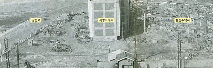 [서울=뉴스핌] 김용석 기자 = 1968년 서부이촌동. [사진= 서울기록원] 2025.06.20 fineview@newspim.com