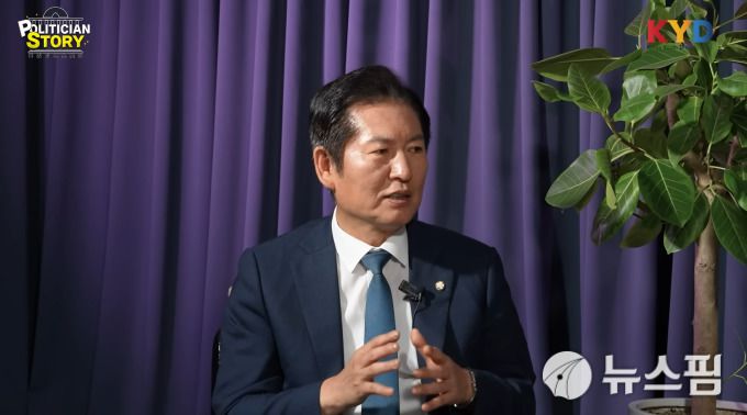 정청래 더불어민주당 의원이 지난해 7월 뉴스핌과 인터뷰하는 모습. [사진=뉴스핌]