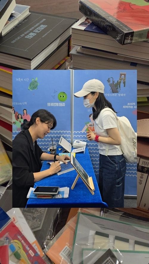 [서울=뉴스핌] 오광수 문화전문기자 2025.06.23 oks34@newspim.com