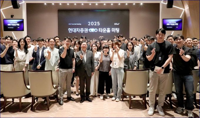 [사진 = 현대차증권]