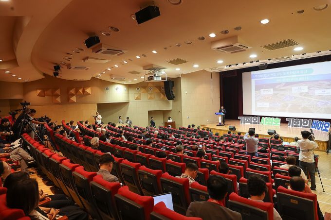 민선8기 취임3주년 기자회견. 임병택 시흥시장. [사진=시흥시]