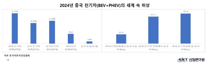 [서울=뉴스핌] 김승현 기자 = 2025.06.24 kimsh@newspim.com