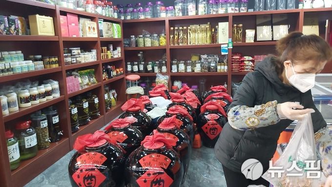 [서울=뉴스핌] 최헌규 중국전문기자= 2025.06.25 chk@newspim.com