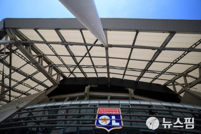 [리옹 로이터=뉴스핌] 손지호 기자 = 올랭피크 리옹의 홈 경기장 그루파마 스타디움의 모습. 2025.06.25 thswlgh50@newspim.com