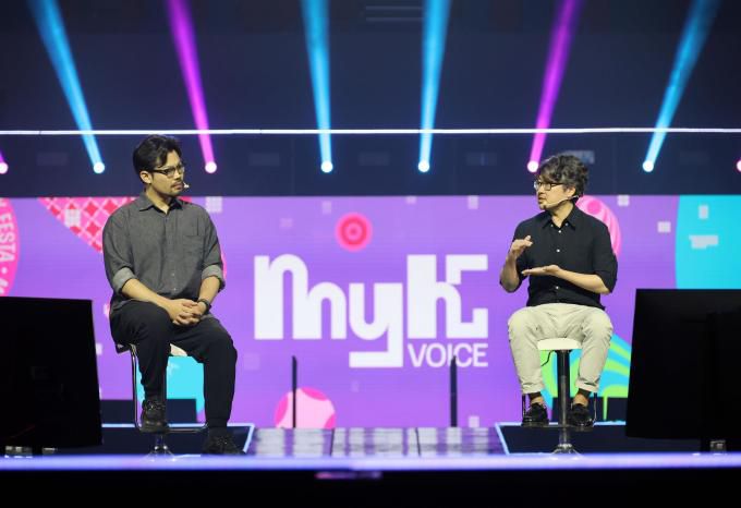 국제 콘퍼런스 현장. [사진=문화체육관광부]