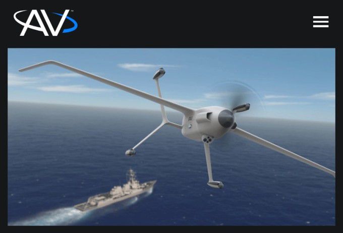 에어로바이런먼트 로고 [사진 = 업체 홈페이지]