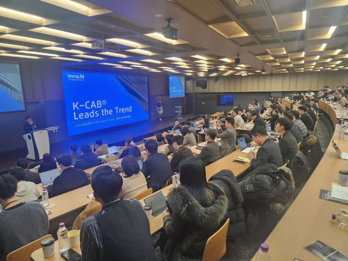 경기시흥SNU제약바이오 인력양성 센터 교육모습. [사진=시흥시]