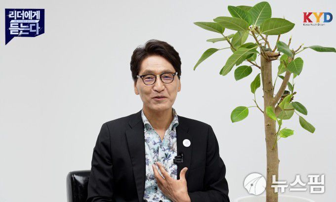 [서울=뉴스핌]이영란 편집위원/미술전문기자= 2025.06.27 art29@newspim.com