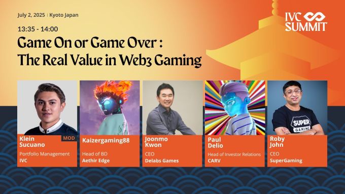 웹3 게임 개발사 디랩스게임즈의 권준모 대표는 오는 7월 2일 일본 교토에서 열리는 'IVC 서밋(IVC Summit 2025)'에 연사로 참여한다고 27일 밝혔다. [사진=디랩스게임즈]