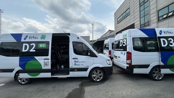 경기도의 수요응답형 교통서비스 '똑버스'. [사진=경기도]