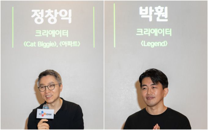 [서울=뉴스핌] 이지은 기자 = 'CJ ENM 컬처 TALK 2025'에 참석한 정창익(왼쪽), 박훤 AI 크리에이터. [사진=CJ ENM] 2025.06.30 alice09@newspim.com