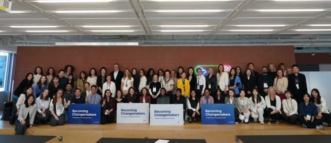 현대자동차가 현대차 강남대로 사옥에서 유엔여성기구와 함께 조직 내 여성역량강화원칙(WEPs)을 주제로 워크숍을 개최했다고 13일 밝혔다. [사진=현대차]