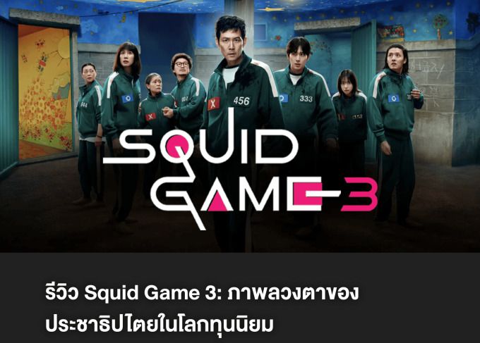 [서울=뉴스핌] 오광수 문화전문기자 2025.07.01 oks34@newspim.com