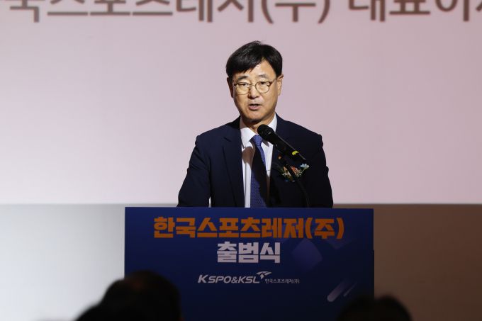 [서울=뉴스핌] 한국스포츠레저 출범식에서 기념사를 하고 있는 박용철 대표이사. [사진 = 국민체육진흥공단] 2025.07.02 wcn05002@newspim.com