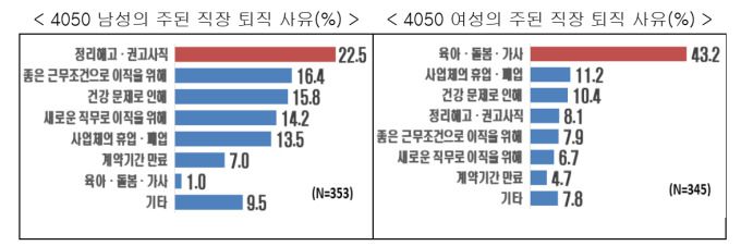 [서울=뉴스핌] 김정인 기자 =  2025.06.29 kji01@newspim.com