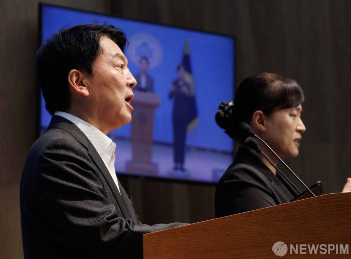 [서울=뉴스핌] 윤창빈 기자 = 안철수 국민의힘 의원이 7일 오전 서울 여의도 국회 소통관에서 기자회견을 하고 있다. 이날 안 의원은 혁신위원장직을 거부하고 전당대회 출마를 선언했다. 2025.07.07 pangbin@newspim.com