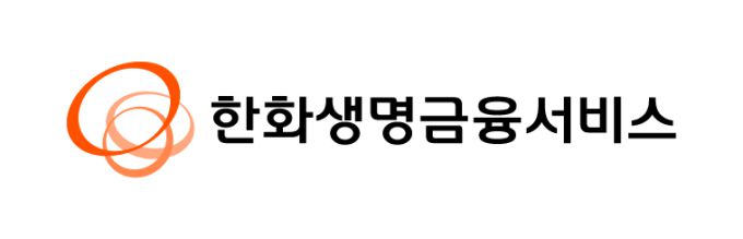 [서울=뉴스핌] 이윤애 기자 = 한화생명금융서비스는 부산에 본사를 둔 대형 독립보험대리점(GA) IFC그룹의 지분 49%를 추가로 인수하며 총 100% 지분을 보유한 자회사로 편입했다고 7일 밝혔다. [사진 = 한화생명금융서비스] 2025.07.07 yunyun@newspim.com