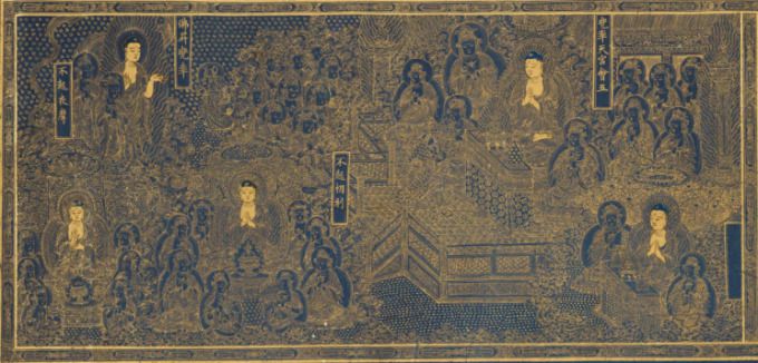 [서울=뉴스핌] 이지은 기자 = '감지금니 대방광불화엄경 주본 권22' 속 변상도. [사진=국가유산청]  2025.07.08 alice09@newspim.com