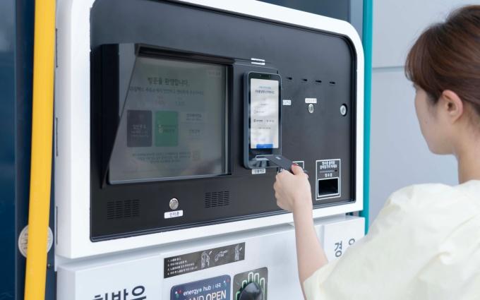 [사진= 토스플레이스]